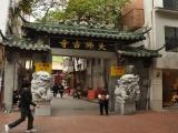 daifo temple 大佛古寺