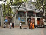 shu fong street 书坊街