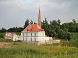 Priory Palace. Gatchina Приоратский дворец. Гатчина Priory Palace. Gatchina Приоратский дворец. Гатчина