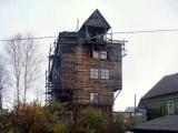 Остатки