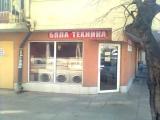 Magazin Magazin