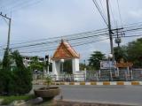 วัดภูผาภิมุข(วัดต่ำ)