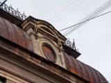 Временной коллапс Временной коллапс