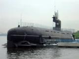 Подводная лодка Подводная лодка