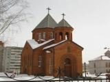 Армянская церковь Армянская церковь