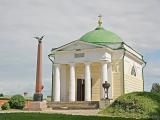 Borodino Convent. Church of Savior. Бородинский монастырь. Церковь Спаса Нерукотворного Borodino Convent. Church of Savior. Бородинский монастырь. Церковь Спаса Нерукотворного