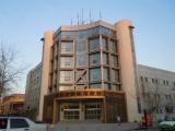 廊坊市国家档案馆 廊坊市国家档案馆