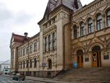 Музей в Рыбинске Музей в Рыбинске