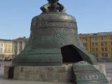 Царь Колокол Tsar Bell Царь Колокол Tsar Bell