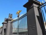 Russian State Museum, gate Russian State Museum, gate