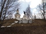 Верея