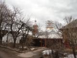 Верея Верея