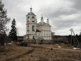 Верея