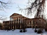 Ропшинский дворец