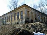 Ропшинский парк