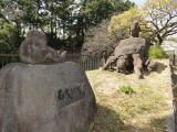 石曳きの詩 石曳きの詩