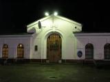 Nevel 2 railway station Nevel 2 railway station