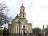 A Church A Church