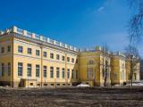 Александровский дворец Александровский дворец