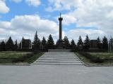 Near the ROSTOV AIRPORT