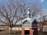 Колодец на территории Боровецкой церкви Колодец на территории Боровецкой церкви