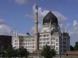 Dresden Ehemalige Zigarettenfabrik Yenidze Dresden Ehemalige Zigarettenfabrik Yenidze