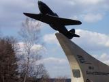Отважным защитникам московского неба 1941-1945 гг.