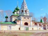 Uglich Uglich