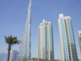 دبي. Burj Khalifa © By α-ßλè-λ