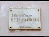 Усадебный дом Шлиппе в Любаново (апрель 2011 года) Усадебный дом Шлиппе в Любаново (апрель 2011 года)