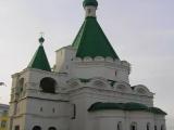 В Кремле В Кремле
