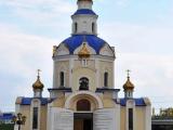 Храм архангела Гавриила Храм архангела Гавриила