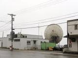 Nome Alaska Nome Alaska