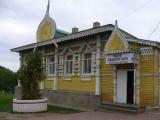 Uglich Uglich