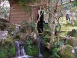 Isuien Garden Isuien Garden