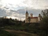 Замок Замок