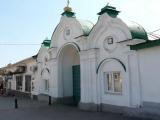 Вход в монастырь Вход в монастырь