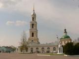 Улицы Коломны Улицы Коломны