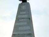 Borodino, Russia Borodino, Russia