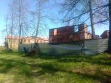 Время вперёд Время вперёд
