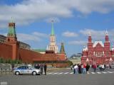 Red Square. Moscow. Russia