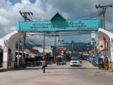 Thong Sala, Koh Phangan