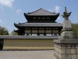 Todaiji Kaidando Nara 東大寺 戒壇堂 奈良 Todaiji Kaidando Nara 東大寺 戒壇堂 奈良