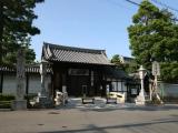 Myoshin-ji temple 妙心寺