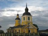 Võru Võru