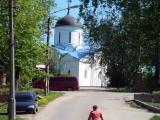 ул.Рабочая ул.Рабочая