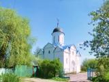 Успенский собор Успенский собор