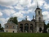 Церковь Покрова Пресвятой Богородицы