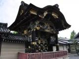 Tang Treasure Gate / Nishi Honganji Temple Tang Treasure Gate / Nishi Honganji Temple