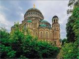 Кронштадт, Морской Никольский собор. Russia, Kronshtadt, the Marine Nikol'skiy Cathedral. Кронштадт, Морской Никольский собор. Russia, Kronshtadt, the Marine Nikol'skiy Cathedral.